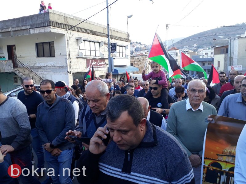 اختتام مظاهرة سخنين بمهرجان خطابي وشعار "القدس عاصمة فلسطين"-11