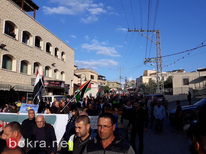 اختتام مظاهرة سخنين بمهرجان خطابي وشعار "القدس عاصمة فلسطين"-18