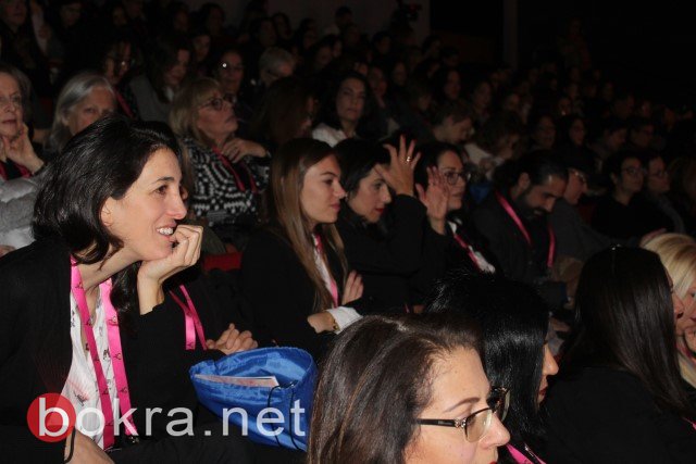 حضور بارز في مؤتمر سيدات الأعمال الرابع في تل ابيب بمشاركة "بكرا"-49