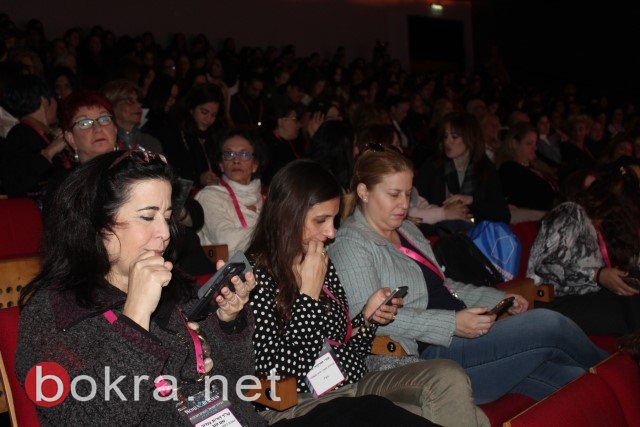حضور بارز في مؤتمر سيدات الأعمال الرابع في تل ابيب بمشاركة "بكرا"-51