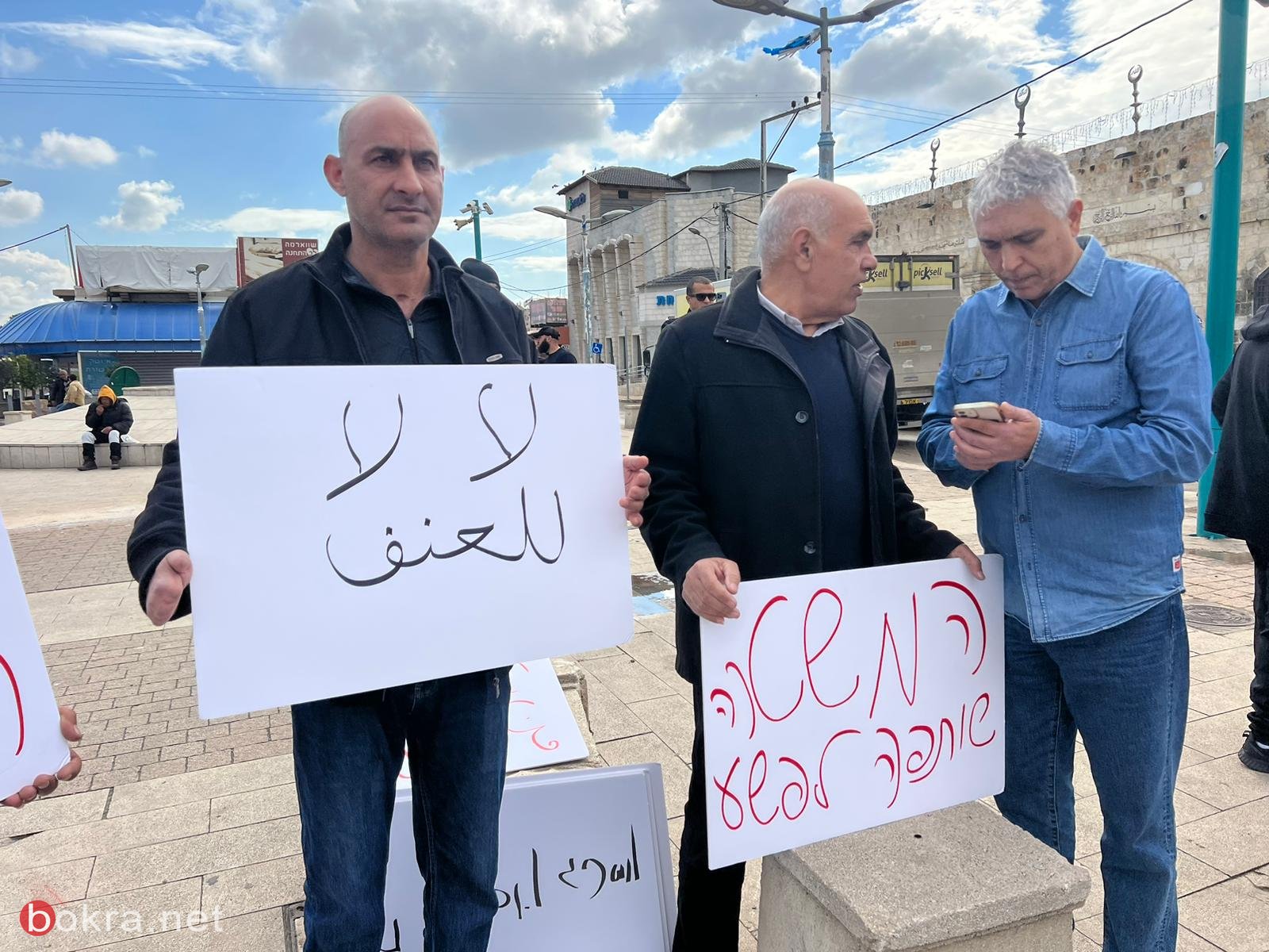 تظاهرة احتجاجية وإضراب عام| حالة غضب بين العرب في اللد بعد جريمتي قتل-7