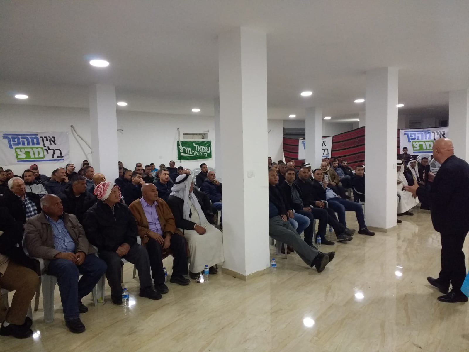 رهط: اجتماع انتخابي لدعم عيساوي فريج وميرتس-1