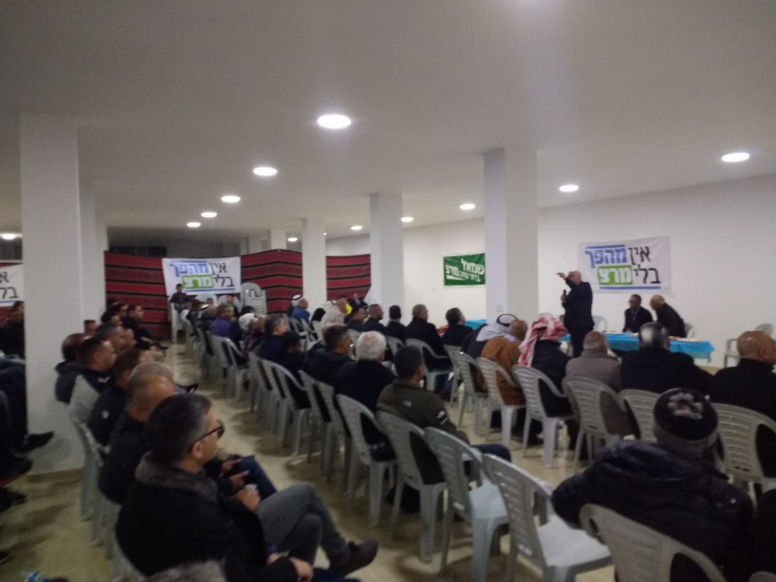 رهط: اجتماع انتخابي لدعم عيساوي فريج وميرتس-3
