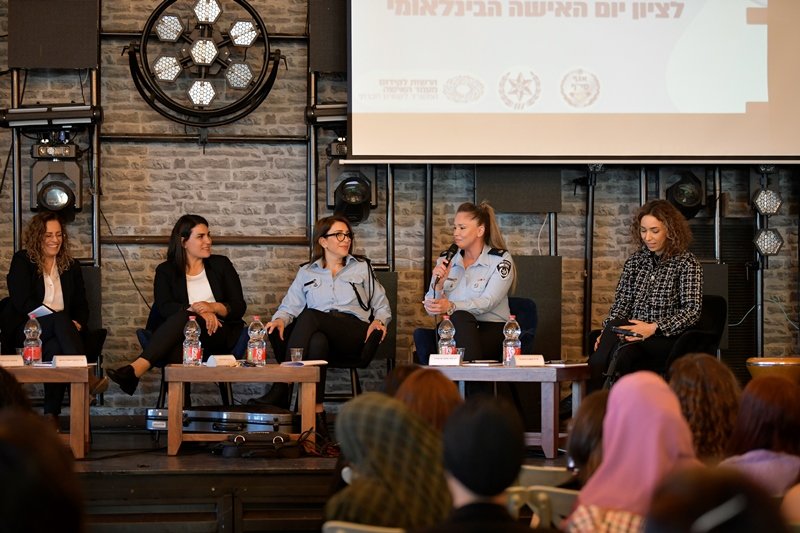 قسم سيف في شرطة إسرائيل يعقد مؤتمر نسائي للدفع قدماً بمكانة المرأة في المجتمع العربي-2