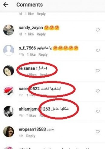 كندة علوش ببطن ممتلئة، هل تنتظر مولودها الأول؟-0