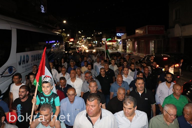 عرابة : مشاركة واسعة من أهالي البلدية في مسرة الغضب دعما لغزة الصمود -0