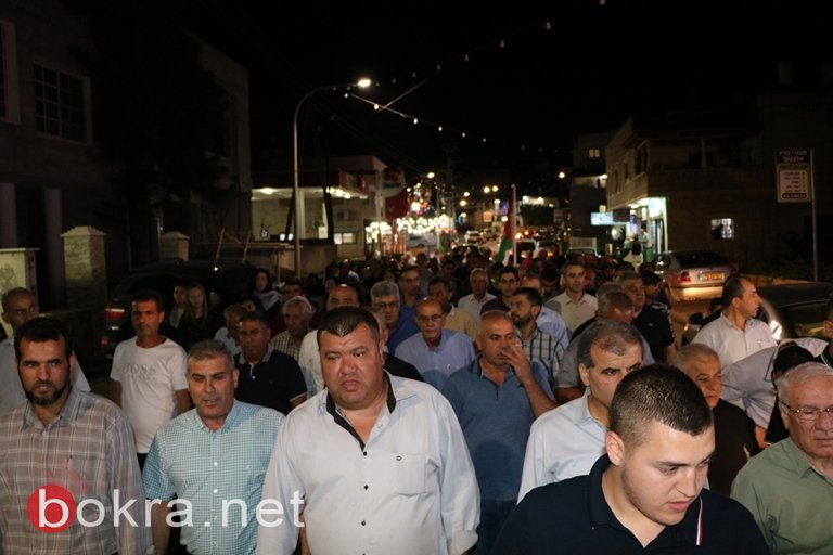 عرابة : مشاركة واسعة من أهالي البلدية في مسرة الغضب دعما لغزة الصمود -3