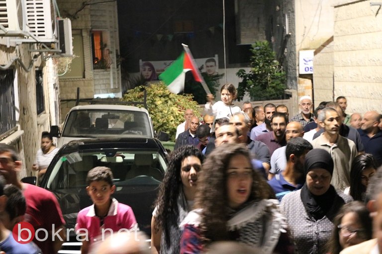 عرابة : مشاركة واسعة من أهالي البلدية في مسرة الغضب دعما لغزة الصمود -14