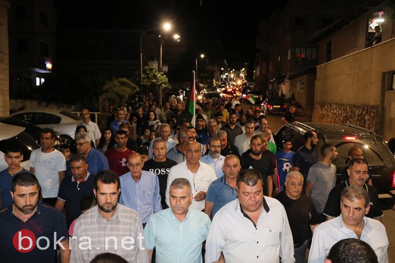 عرابة : مشاركة واسعة من أهالي البلدية في مسرة الغضب دعما لغزة الصمود -17