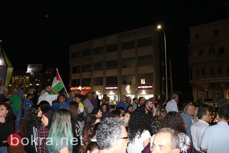 عرابة : مشاركة واسعة من أهالي البلدية في مسرة الغضب دعما لغزة الصمود -19