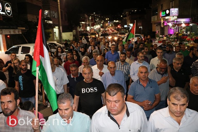 عرابة : مشاركة واسعة من أهالي البلدية في مسرة الغضب دعما لغزة الصمود -24