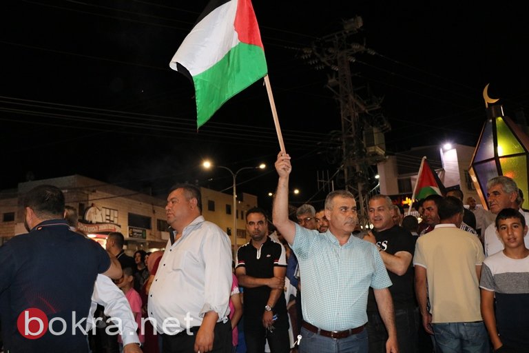 عرابة : مشاركة واسعة من أهالي البلدية في مسرة الغضب دعما لغزة الصمود -35