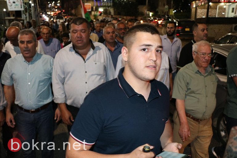 عرابة : مشاركة واسعة من أهالي البلدية في مسرة الغضب دعما لغزة الصمود -38