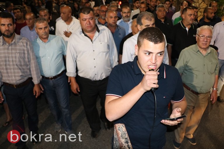 عرابة : مشاركة واسعة من أهالي البلدية في مسرة الغضب دعما لغزة الصمود -41
