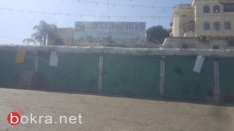 صور من الناصرة، رهط، يافا، شفاعمرو وأم الفحم: التزام شبه تام بالإضراب-14