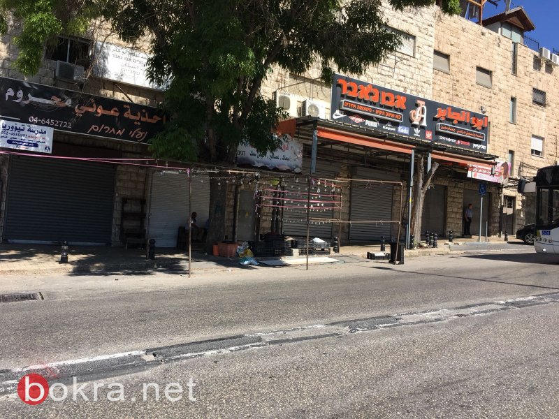 صور من الناصرة، رهط، يافا، شفاعمرو وأم الفحم: التزام شبه تام بالإضراب-25