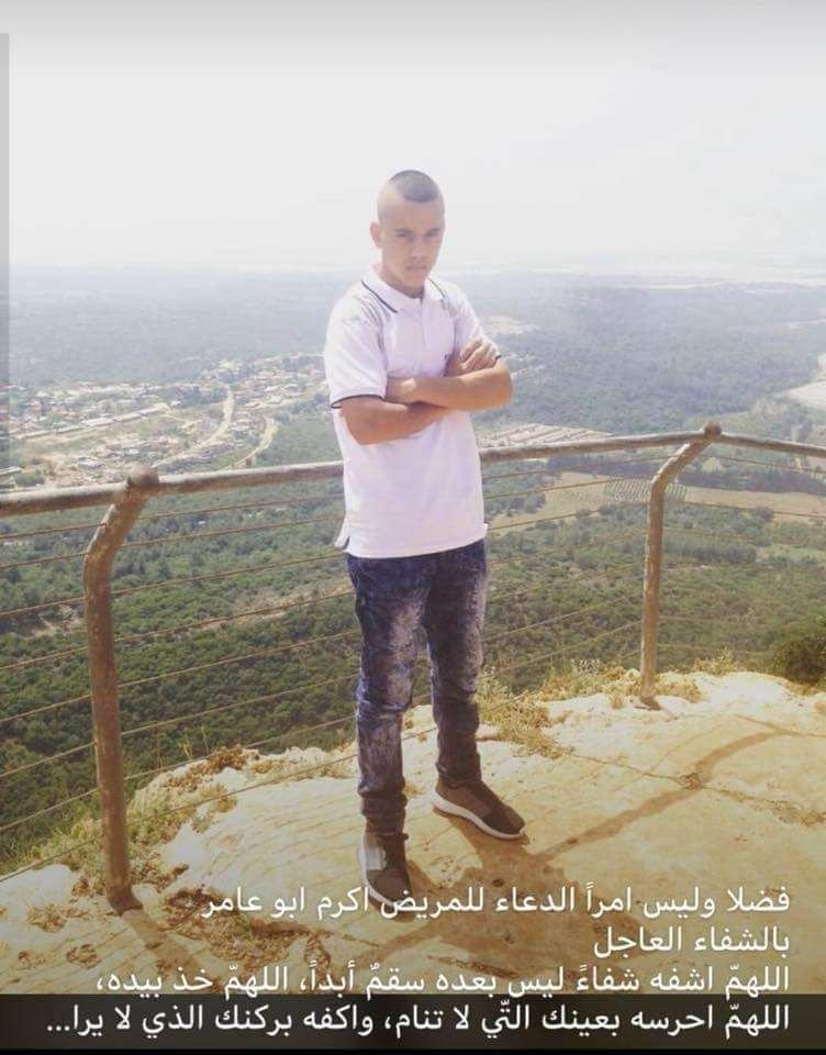 الرملة: وفاة اكرم ابو عامر متأثرًا بإصابته بعيار ناريّ-0