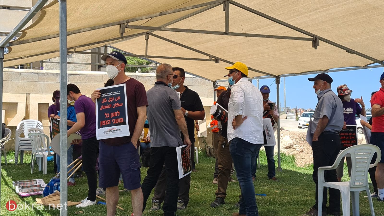 الناصرة: متظاهرون يطالبون بالأمان الاقتصادي بسبب التمييز بالميزانيات-2