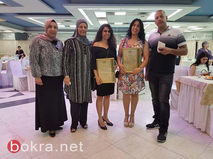 مؤسسة المراكز الجماهيرية العربية "مستوى " تتوج 50 سيدة ريادية من الوسط العربي بحفل مميز وبهيج-6