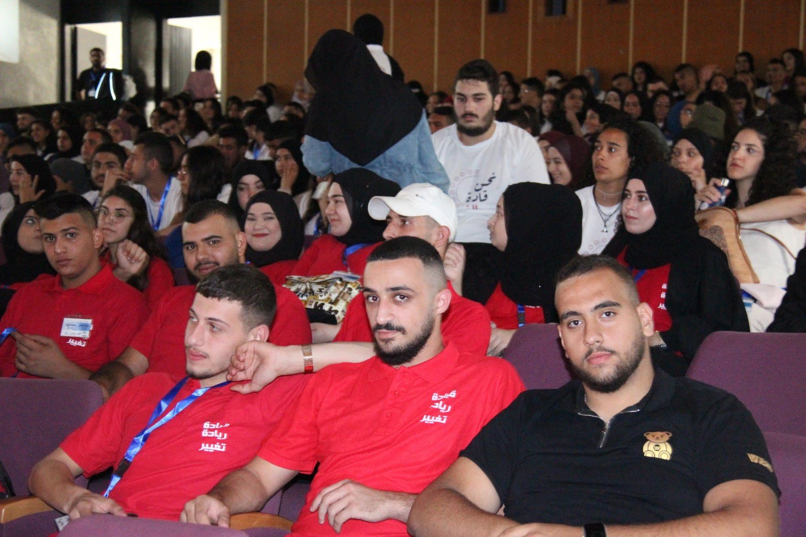 جفعات حبيبة: تنظيم المؤتمر الأول لمعاهد القيادة في المجتمع العربي‎‎-13