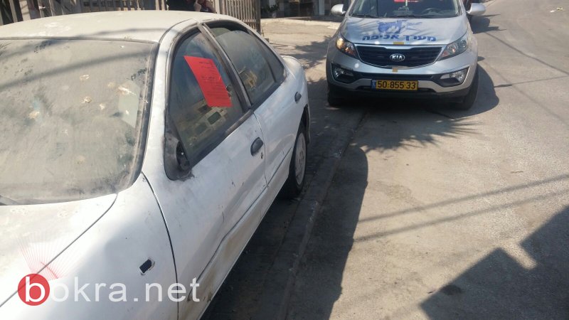 حملة جديدة: شرطة بلدية ام الفحم تنذر أصحاب السيارات المتروكة قبل إزالتها-6