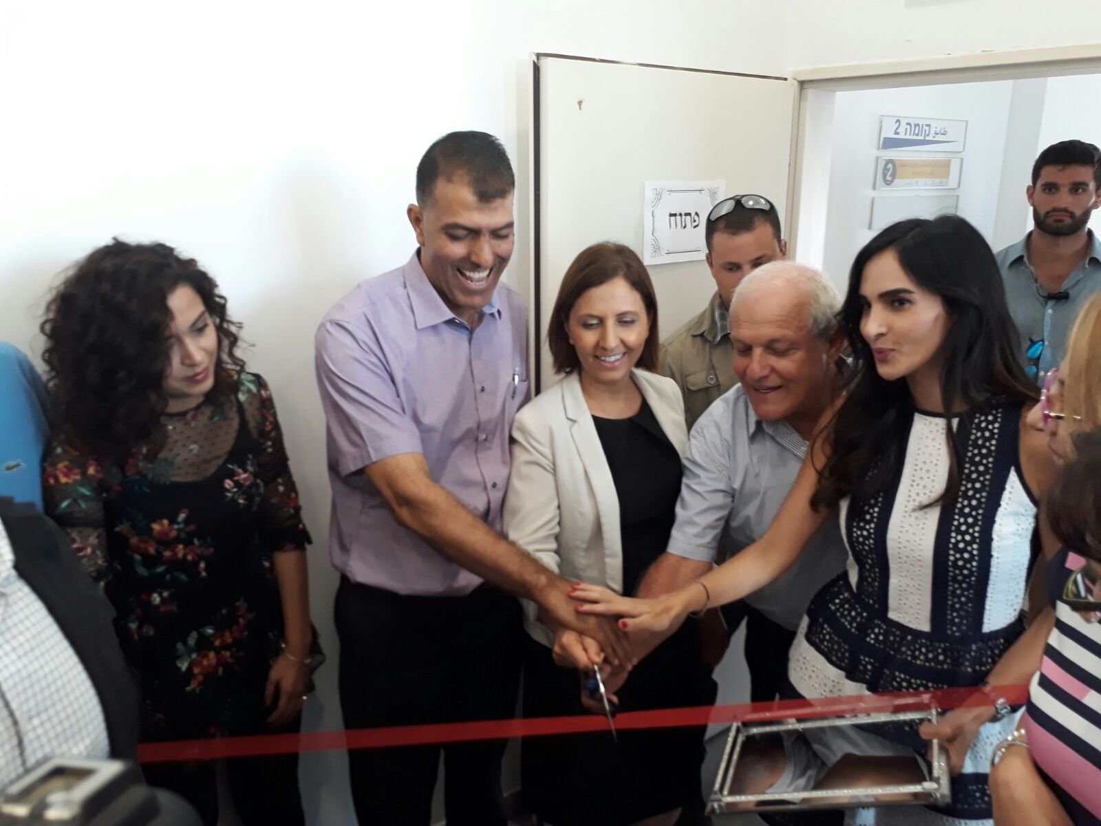 وزير الرفاه حاييم كاتس ووزيرة المساواة الاجتماعية غيلا غمليئيل يشاركان بافتتاح مركز "ريان" في الطيرة-1