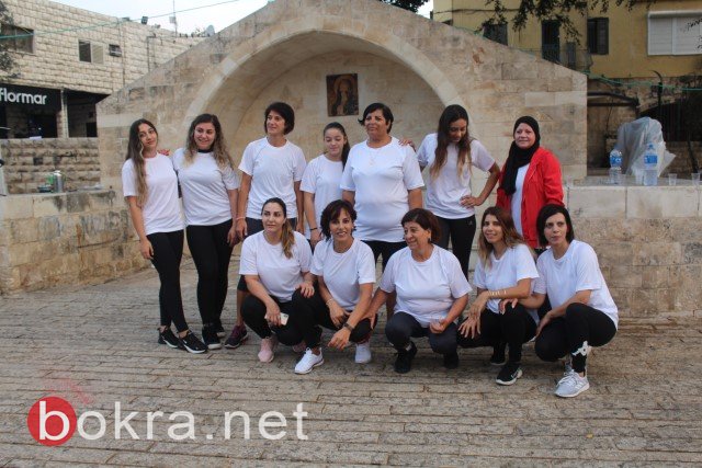 مبادرة "أنا امرأة أنا أختار" .. في نشاط رياضي بجانب "ستوديو بكرا انتخابات" في الناصرة-32