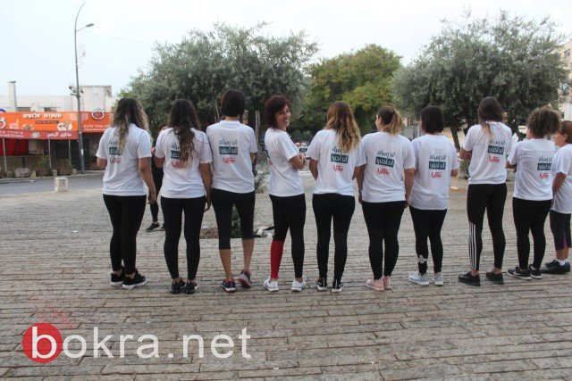 مبادرة "أنا امرأة أنا أختار" .. في نشاط رياضي بجانب "ستوديو بكرا انتخابات" في الناصرة-37