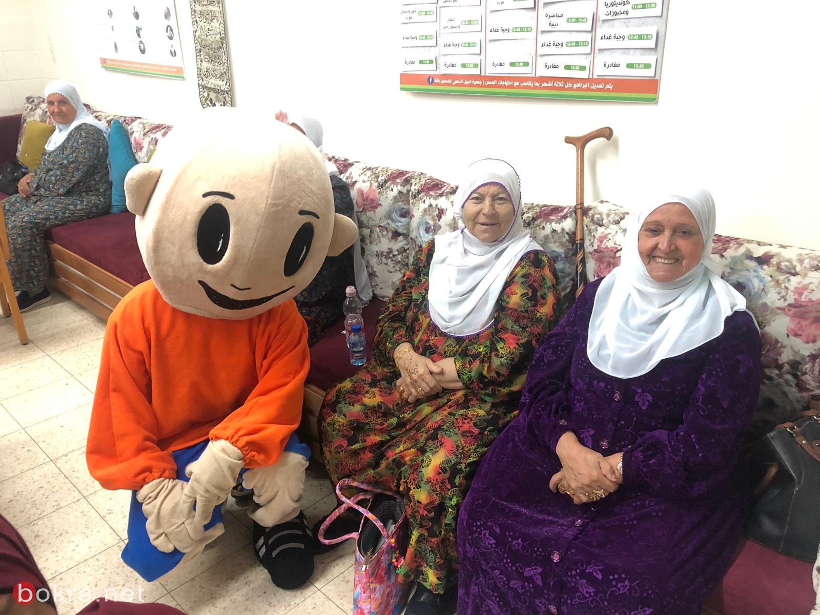 كلاليت تحتفل بالمسنين من خلال تنظيم يوم صحي مثري في المركز اليومي للمسن في باقة الغربية-9