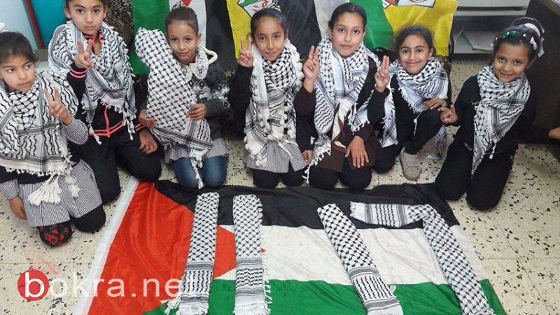 التربية الفلسطينية تحيي يوم الكوفية في مدارسها بفعاليات داخل الوطن وخارجه-4