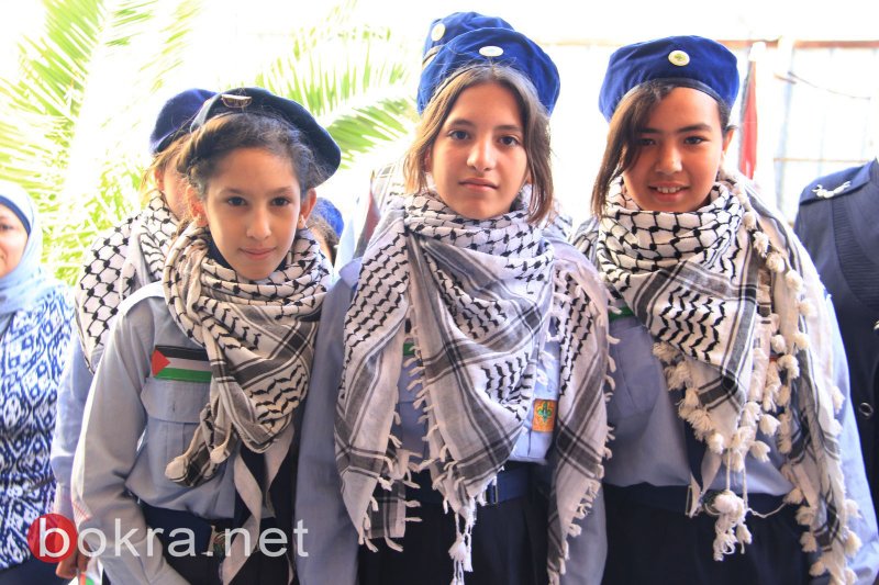 التربية الفلسطينية تحيي يوم الكوفية في مدارسها بفعاليات داخل الوطن وخارجه-9