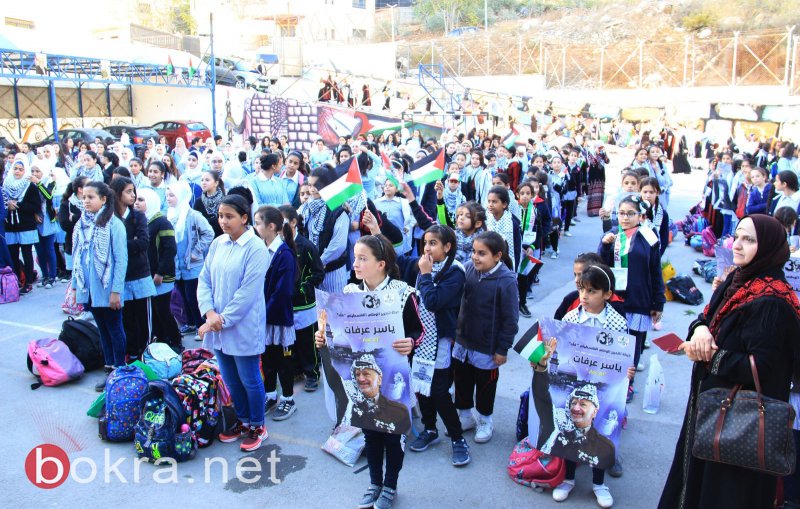 التربية الفلسطينية تحيي يوم الكوفية في مدارسها بفعاليات داخل الوطن وخارجه-10