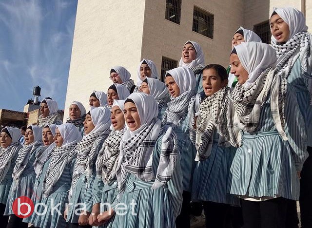 التربية الفلسطينية تحيي يوم الكوفية في مدارسها بفعاليات داخل الوطن وخارجه-25