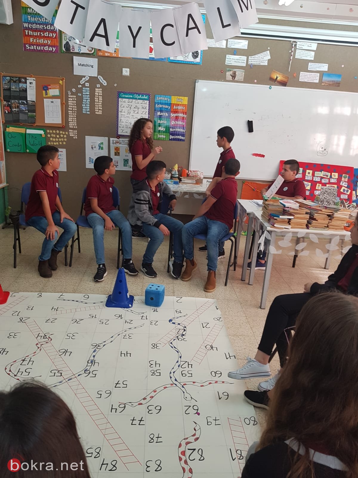 سخنين: فعاليات "كسر الروتين" باللغة العبرية في مدرسة الحلان-46