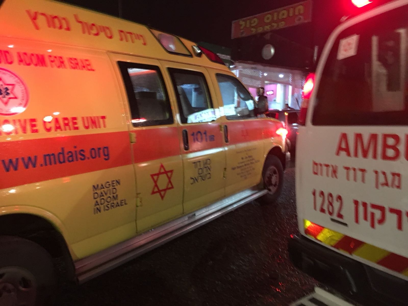 كفرقاسم : اصابة فلسطيني و شرطي في ملاحقة بوليسية ليلية-0