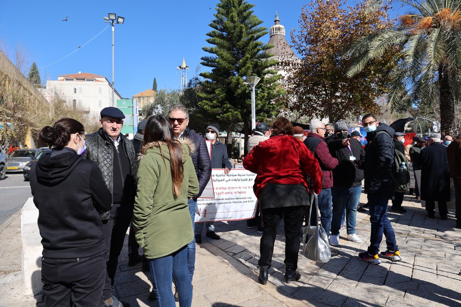 أزمة السياحة بسبب تقييدات الكورونا  - تظاهرة غاضبة في الناصرة-13