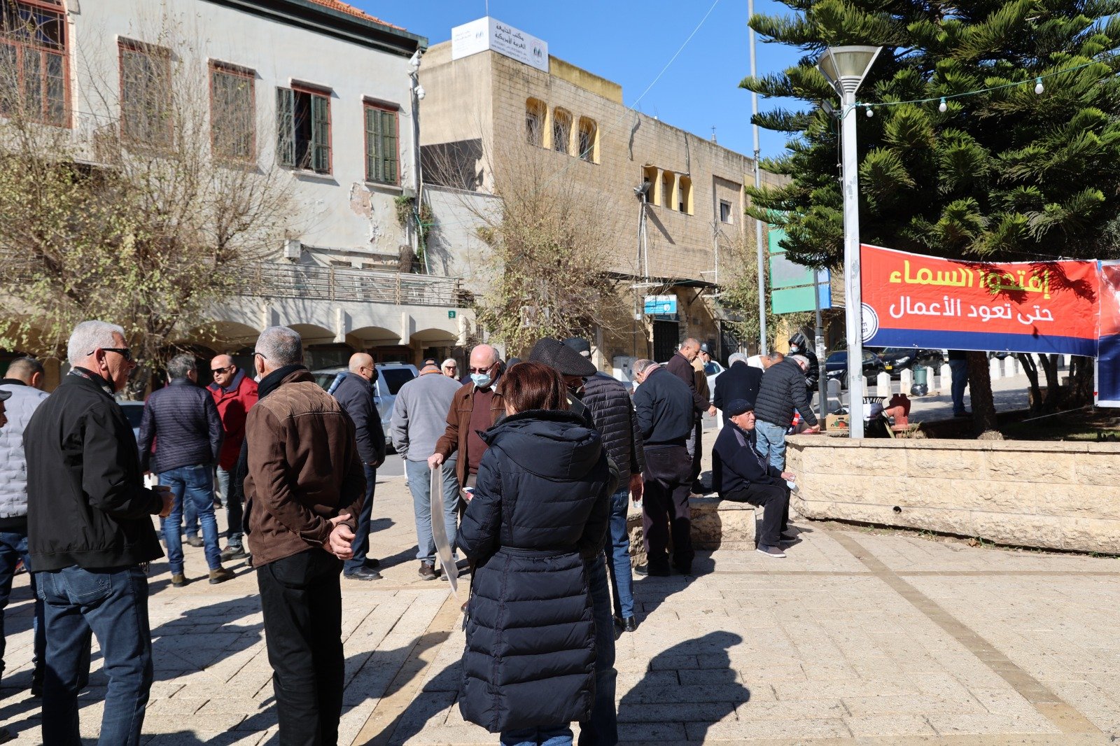 أزمة السياحة بسبب تقييدات الكورونا  - تظاهرة غاضبة في الناصرة-17