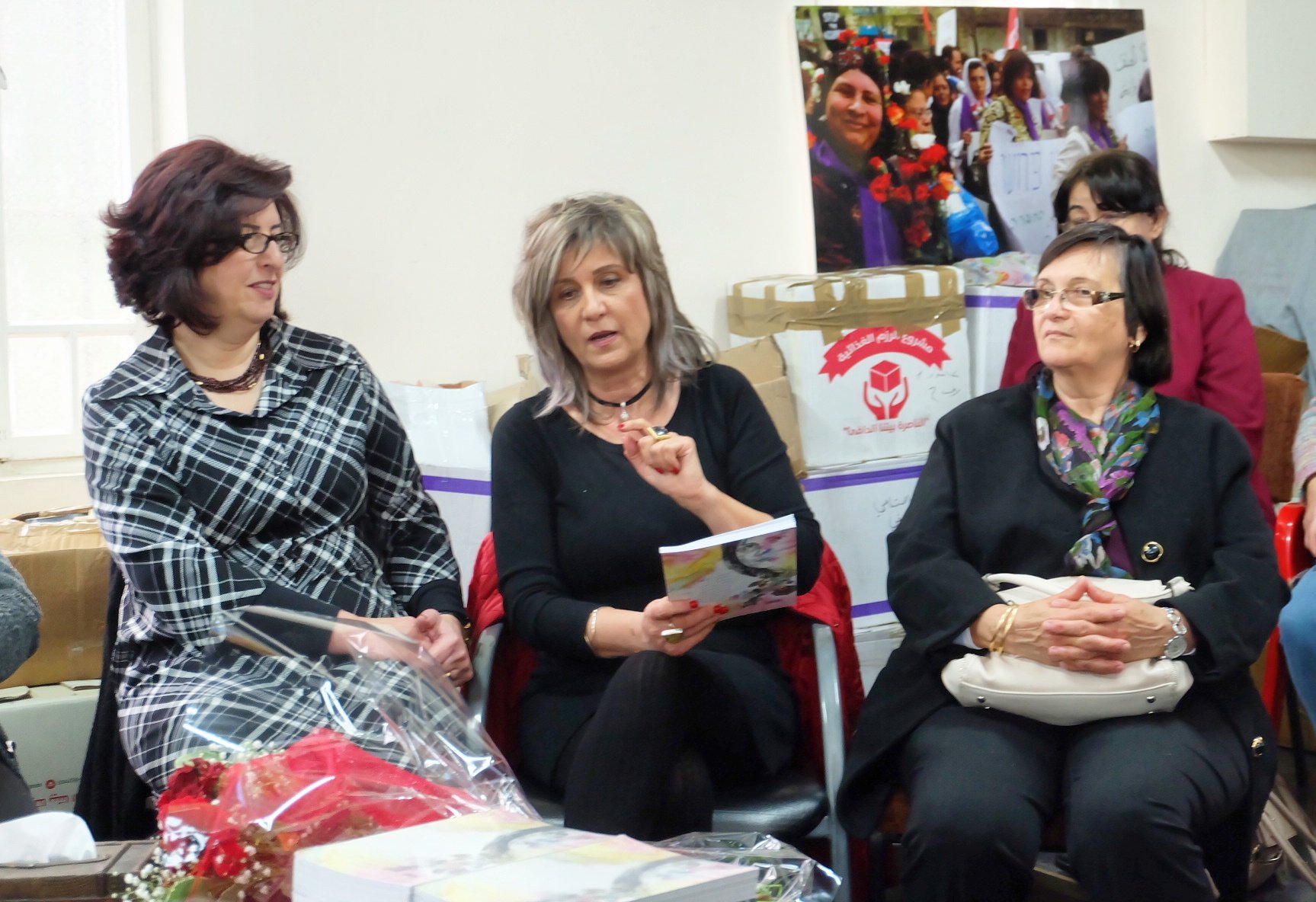 الناصرة: حركة النساء الديمقراطيات تستضيف الكاتبة دعاء زعبي - خطيب-10