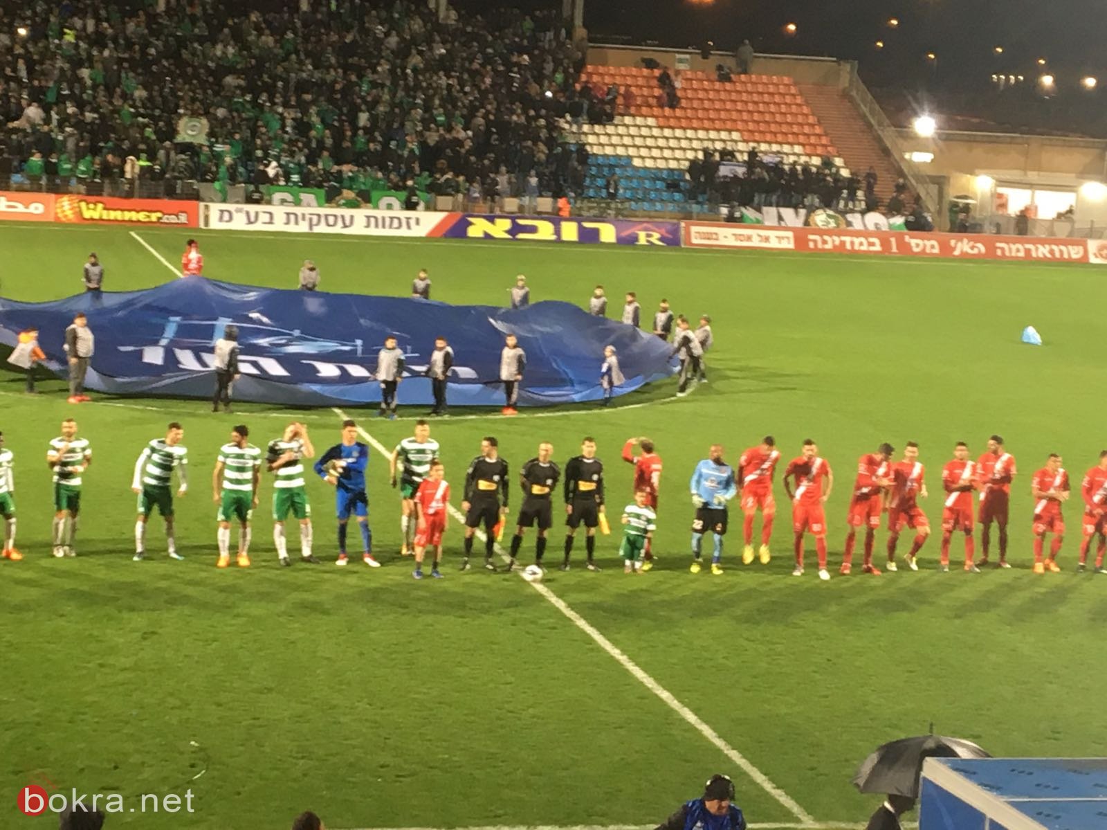 بضوء القنديل.. الاتحاد السخنيني يعود لدرب الانتصارات بفوزه (1-0) على مـ حيفا-1