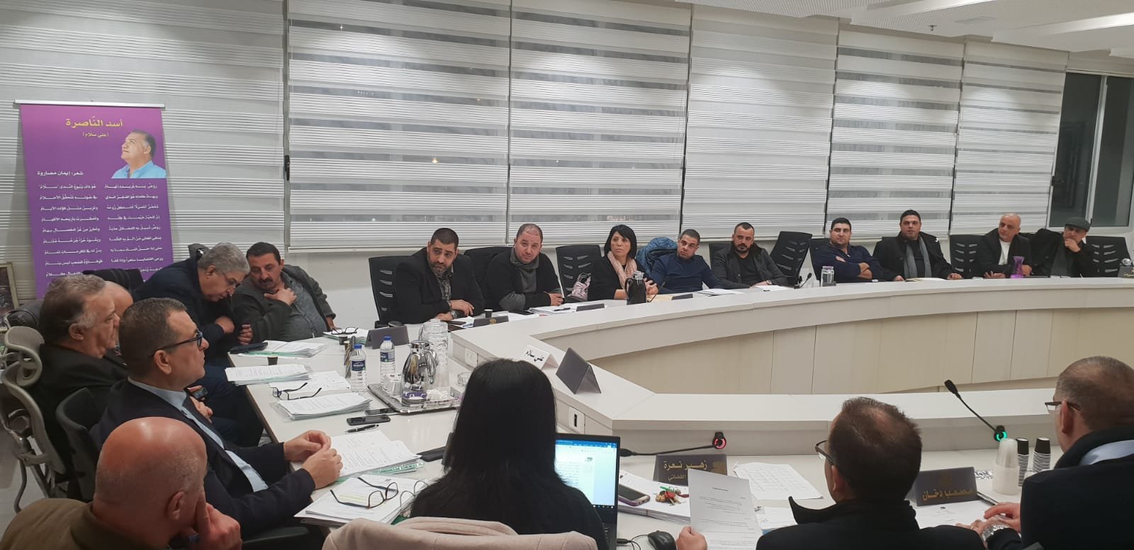 الناصرة: المجلس البلدي يصادق بالإجماع على منح بقيمة 25 مليون شيكل-10