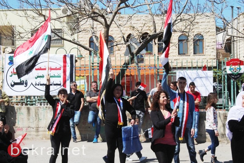 اللجنة الشعبية للتضامن مع سورية تشارك اهالي الجولان المحتل بعيد الجلاء-16