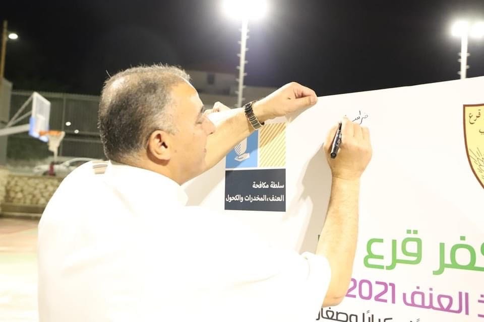 كفرقرع: بمشاركة 200 لاعبًا، انطلاق دوري ابطال رمضان على اسم المرحوم سامر عسلي-5