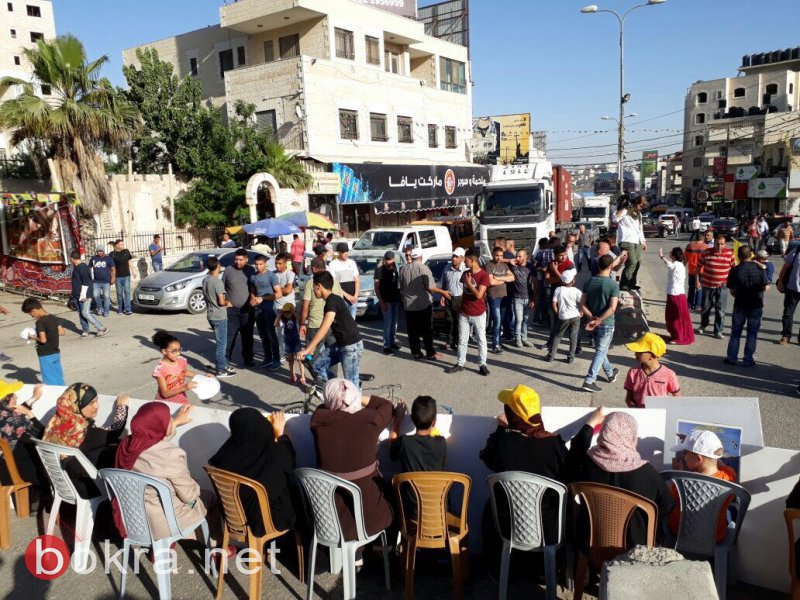 إصابة 3 شبان برصاص الاحتلال في سلواد ومخيم جنين واعتقال 24 ومداهمات بدورا ضمن جرائم الاحتلال بالضفة-0