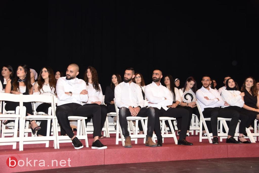 مدرسة الناصرة الاكاديمية للتمريض تحتفل بتخرج طلاب برنامج التحويل المهني-3