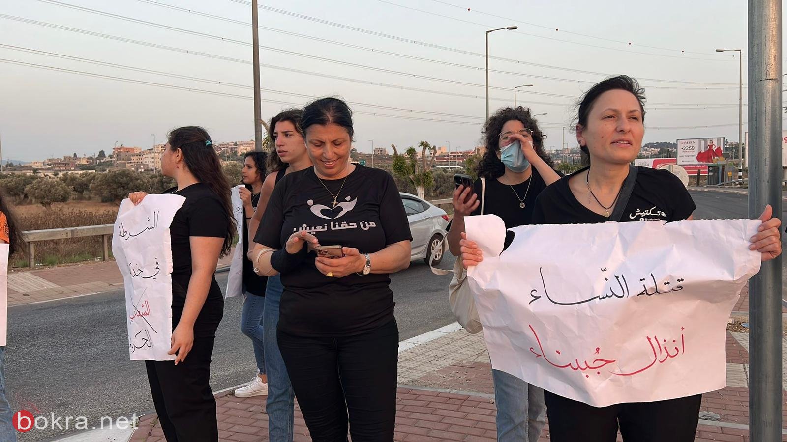 شفاعمرو: وقفة احتجاجية ضد جرائم قتل النساء-7