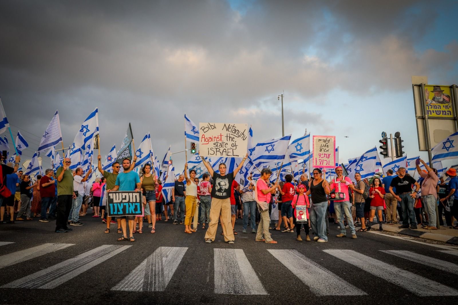 للإسبوع الـ 24 وبمشاركة ليبرمان: اسرائيليون ضد الإصلاح القضائي في أكثر من 150 موقعًا-8