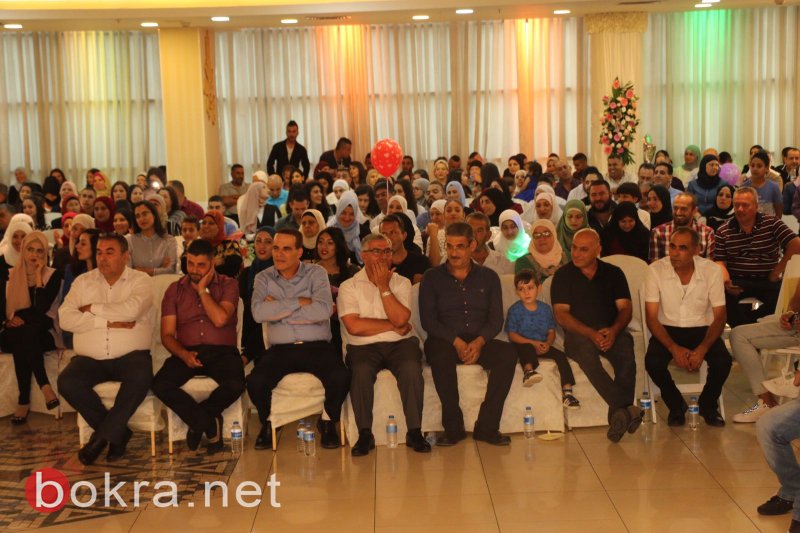 بستان المرج الشاملة تحتفل بتخريج فوج جديد من طلابها-111