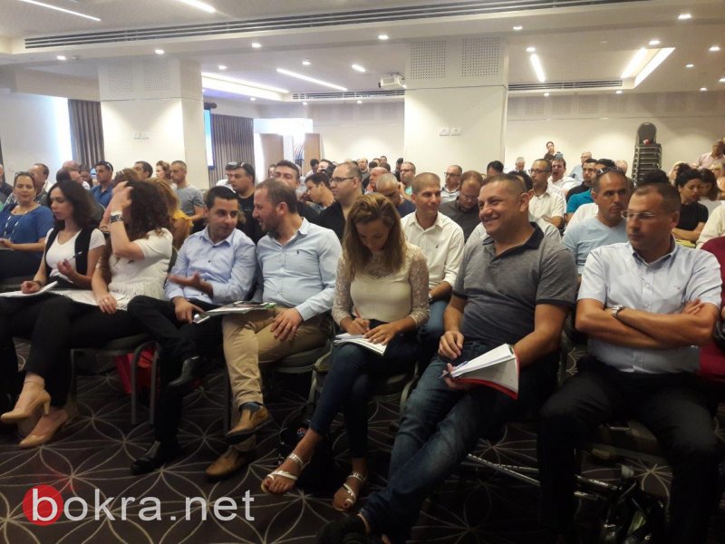 وزارة الاقتصاد تعقد مؤتمرًا للمشغلين في الناصرة لتعريفهم ببرامج الدّعم والمساعدات الحكوميّة-4