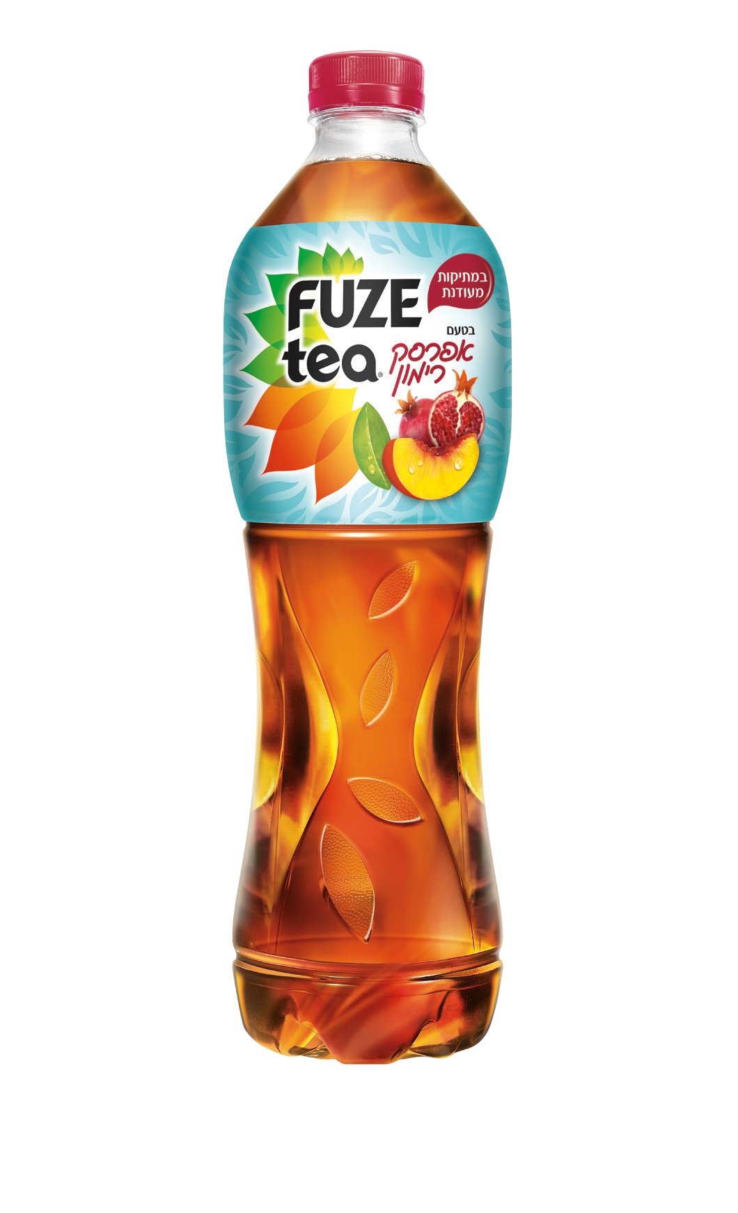 ماركة الشاي البارد Fuze-tea تُطلق مشروبا جديدا-0