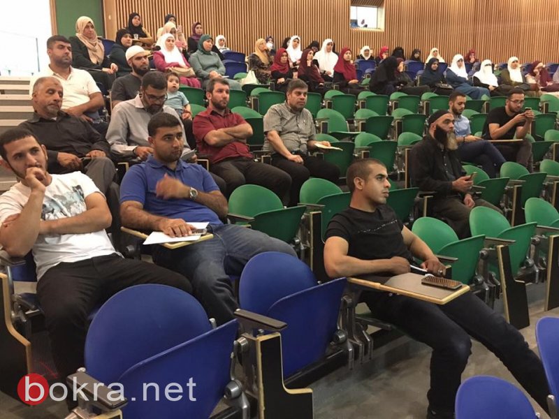 اقبال كبير على التسجيل في اليوم المفتوح للأكاديمية الشرعية كفربرا في مدينة الناصرة -8